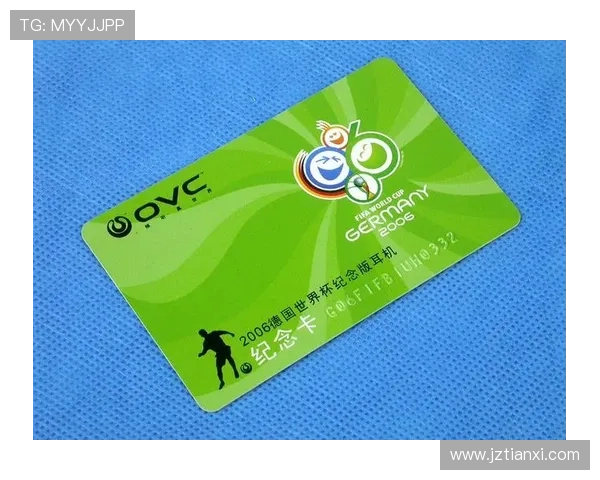 ovc锦标赛世界杯体育论坛